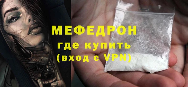 круглые Дмитриев