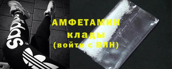 тгк Абаза