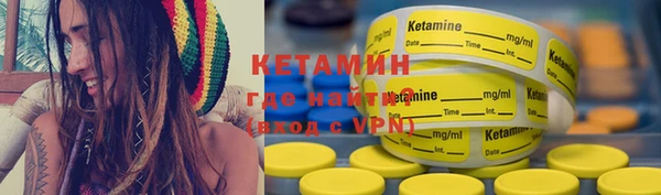 амф Сатка