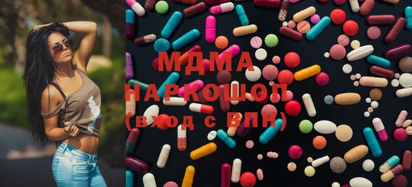 мяу мяу мука Семикаракорск
