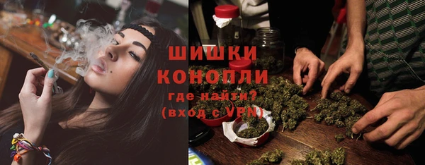мескалин Семилуки