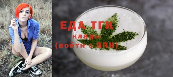 a pvp Саяногорск