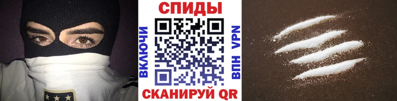 Первитин винт  наркотики  Зеленодольск 